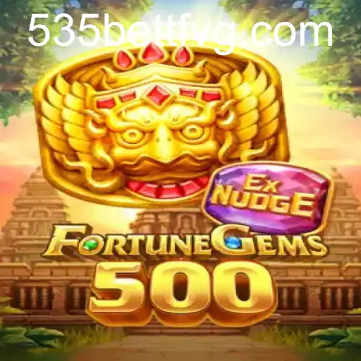 FortuneGems500